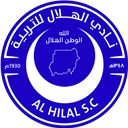 الهلال السوداني