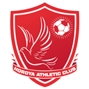 هورويا