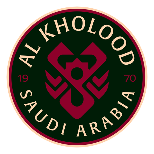 الخلود